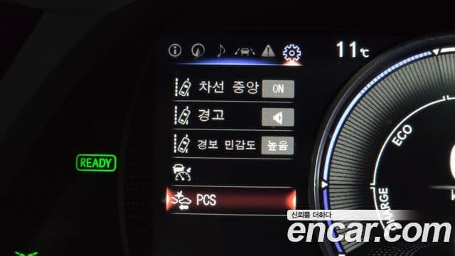 Lexus ES300h 7세대 Executive, 2024 15