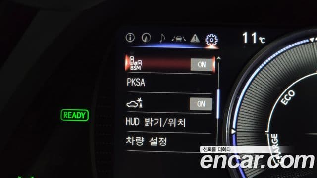 Lexus ES300h 7세대 Executive, 2024 16