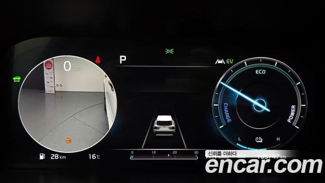 Kia Sorento 4세대 Signature, 2021 8