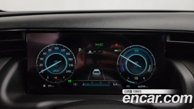 Hyundai Tucson гибрид (NX4) Inspiration, 2022 8