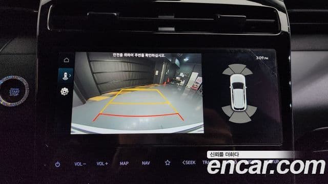 Hyundai Tucson гибрид (NX4) Inspiration, 2022 15