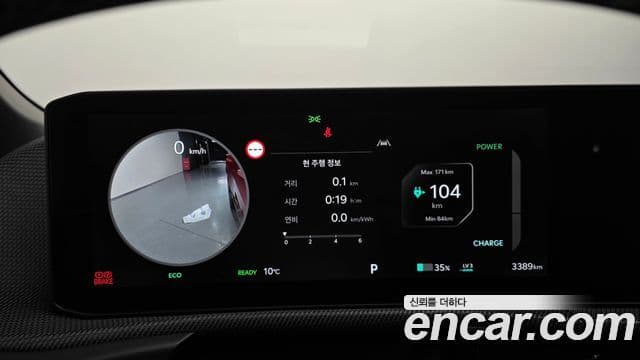 Kia The / новый New EV6 GT 4WD, 2025 8