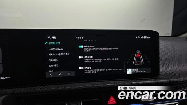 Kia The / новый New EV6 GT 4WD, 2025 16