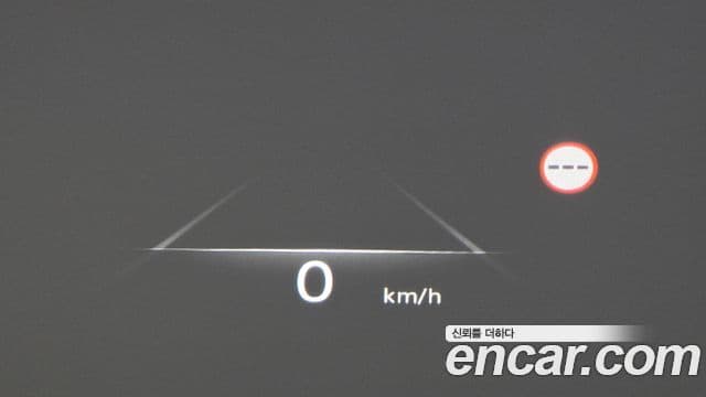 Genesis GV80, 2022 20