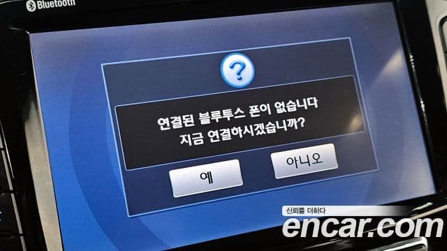 Hyundai Accent(новый кузов / новое поколение) 1.6 GDI top, 2012 16