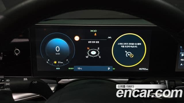 Hyundai Grandeur гибрид (GN7) Exclusive, 2023 8