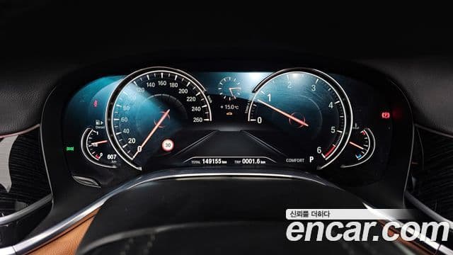BMW 7시리즈 (G11) 730d xDrive M Sport, 2018 8