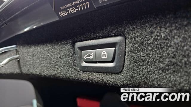 BMW 7시리즈 (G11) 730d xDrive M Sport, 2018 19