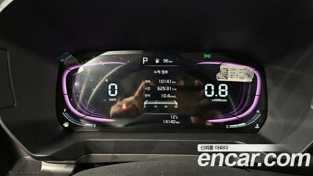 Kia The / новый New Kia Ray Prestige, 2024 8