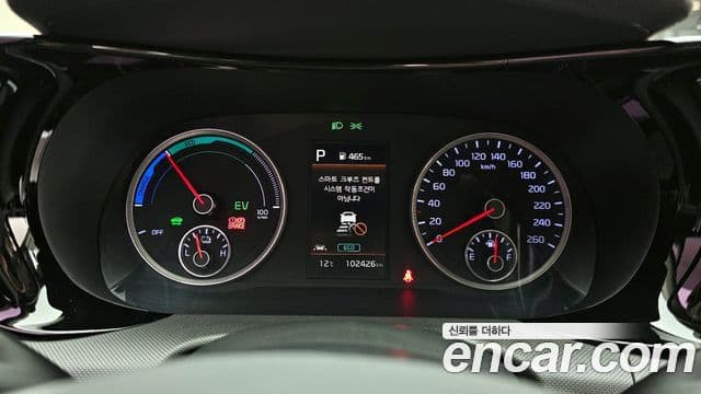 Kia K5 гибрид 3세대 Prestige, 2020 8