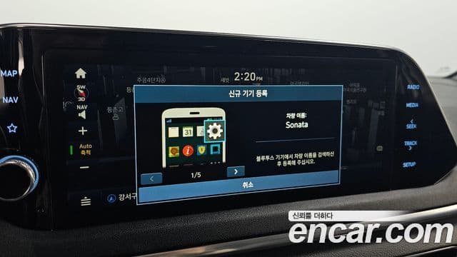 Hyundai Sonata (DN8) Smart, 2020 16