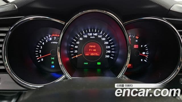 Kia K5 Special, 2013 8