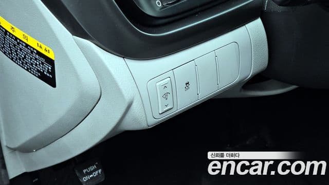 Kia K5 Special, 2013 15