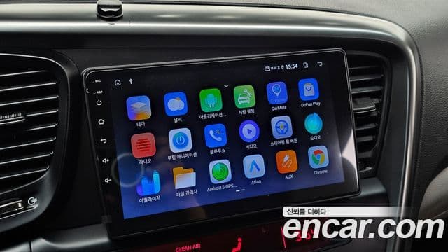 Kia K5 Special, 2013 18