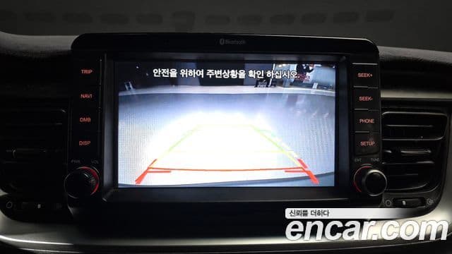 Kia Stonic Trendy, 2019 15