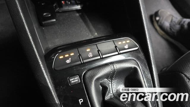 Kia Stonic Trendy, 2019 18