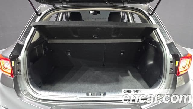 Kia Stonic Trendy, 2019 20