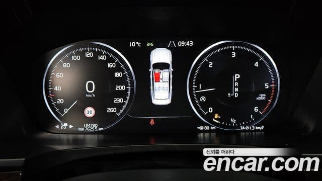 Volvo S90 D5 AWD Momentum, 2017 8