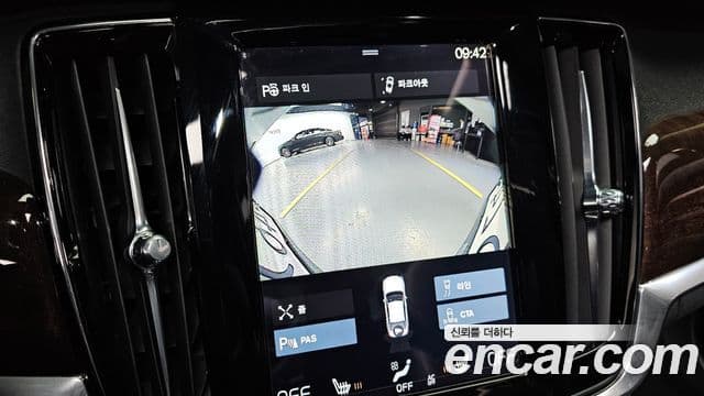 Volvo S90 D5 AWD Momentum, 2017 15