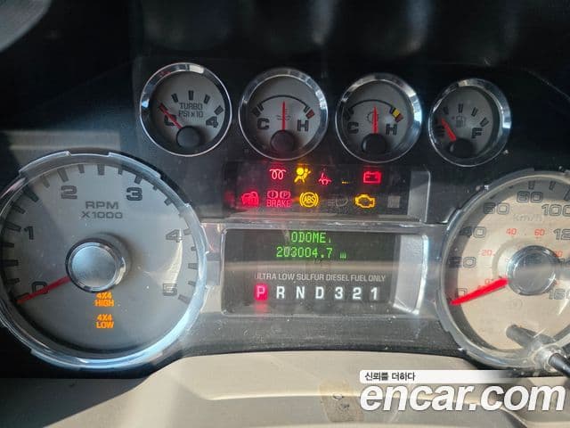 Ford F250 Super Duty, 2008 11