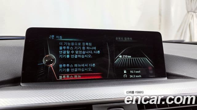 BMW 3시리즈 (F30) 320d M Sport, 2016 16