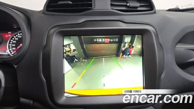 Jeep Renegade 1.3 Limited, 2022 15