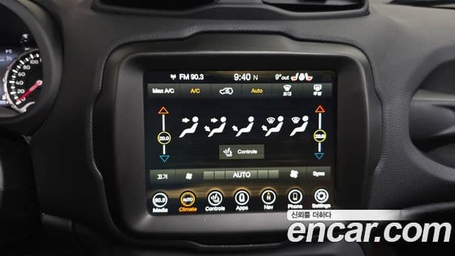 Jeep Renegade 1.3 Limited, 2022 16