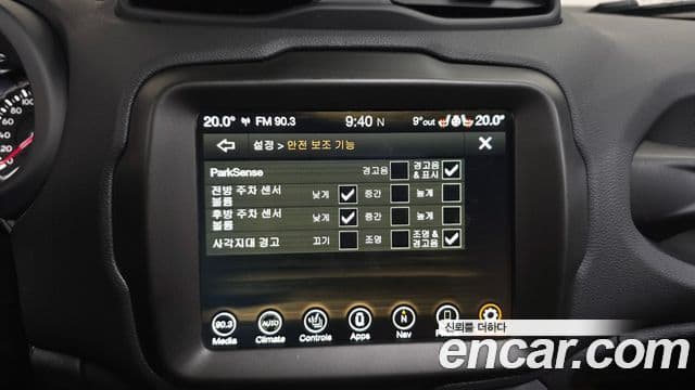 Jeep Renegade 1.3 Limited, 2022 18