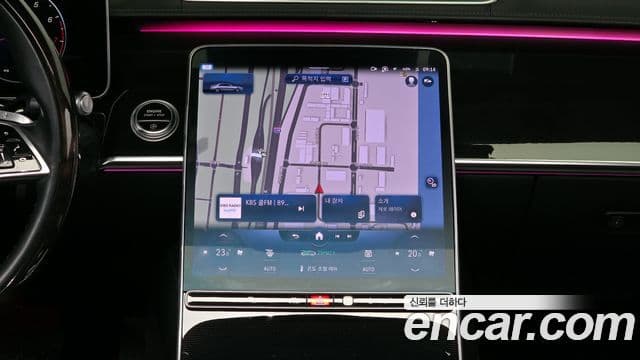 Mercedes-Benz S-класс W223, 2023 14