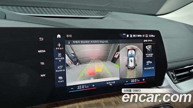 BMW 2시리즈 active 투어러 (U06) Luxury, 2023 15