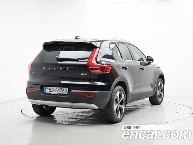 Volvo XC40 B4 Ultra Bright, 2025 2