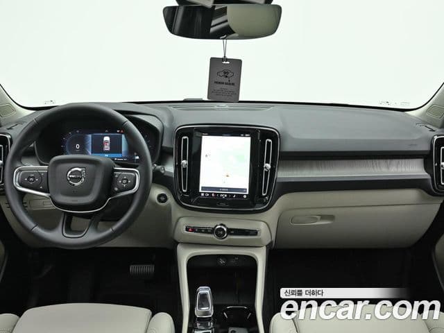 Volvo XC40 B4 Ultra Bright, 2025 7