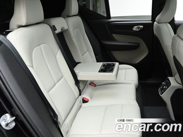 Volvo XC40 B4 Ultra Bright, 2025 12