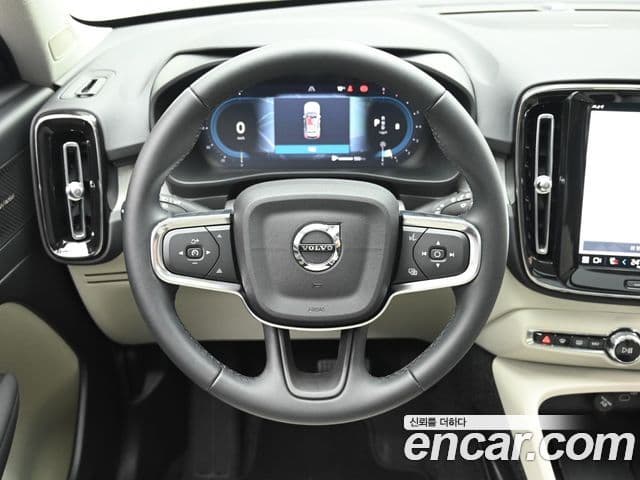 Volvo XC40 B4 Ultra Bright, 2025 13