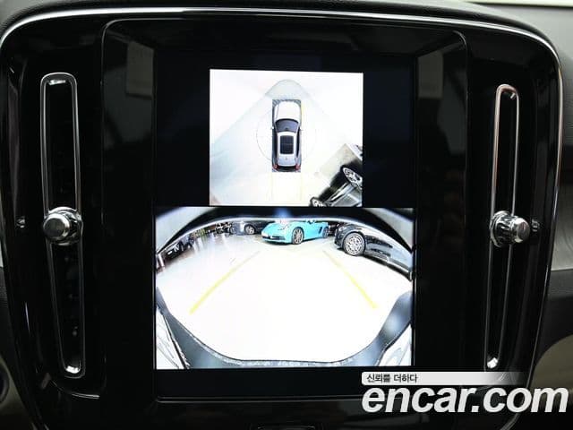 Volvo XC40 B4 Ultra Bright, 2025 15