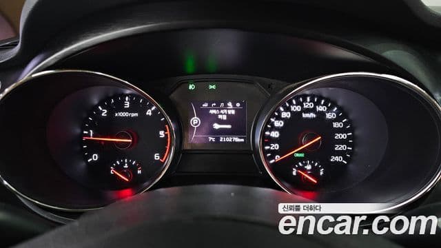 Kia All New Carnival Luxury, 2018 8