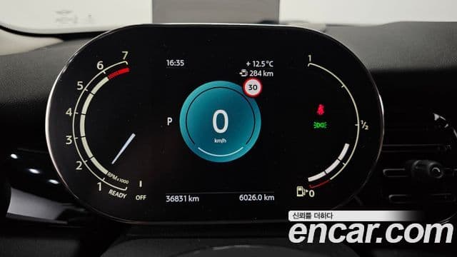 Mini Cooper 3세대, 2023 8