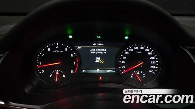 Kia All New K7 Special, 2016 8