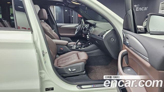 BMW X3 (G01) xDrive 20i M Sport онлайн Exclusive Edition, 2021 11
