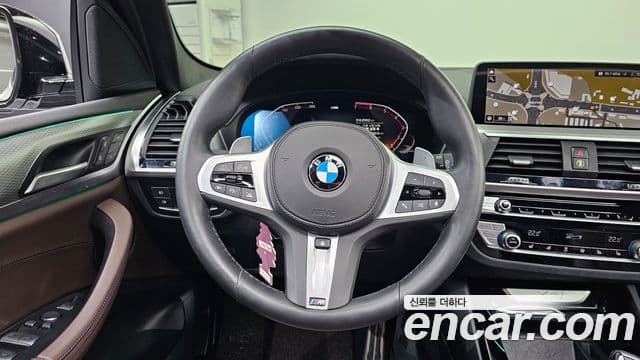 BMW X3 (G01) xDrive 20i M Sport онлайн Exclusive Edition, 2021 13