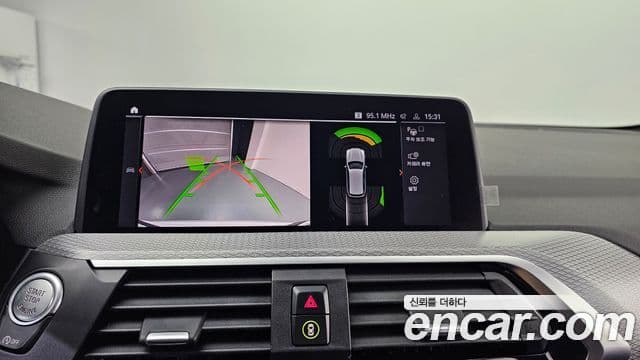 BMW X3 (G01) xDrive 20i M Sport онлайн Exclusive Edition, 2021 15