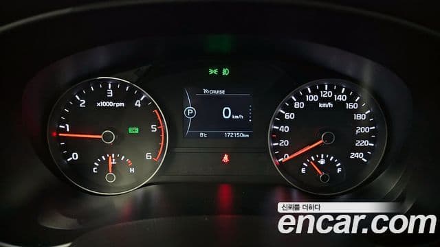 Kia Sportage 4세대 Noblesse, 2016 8