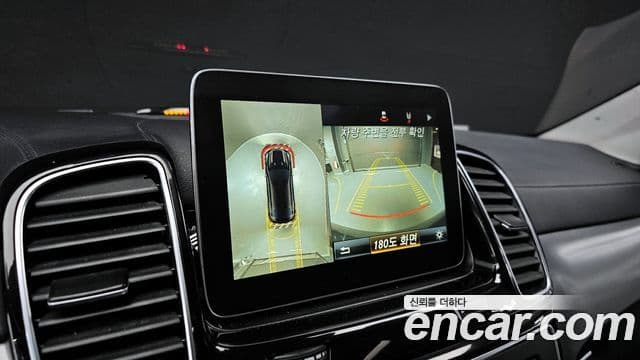 Mercedes-Benz GLE-класс W166 GLE350 d 4MATIC купе, 2017 15