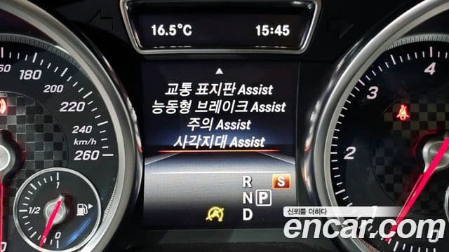 Mercedes-Benz GLE-класс W166 GLE350 d 4MATIC купе, 2017 16