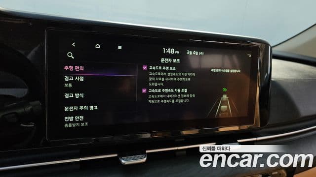 Kia Carnival 4세대 Prestige, 2022 16