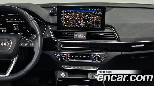 Audi Q5 (FY) Premium, 2021 15