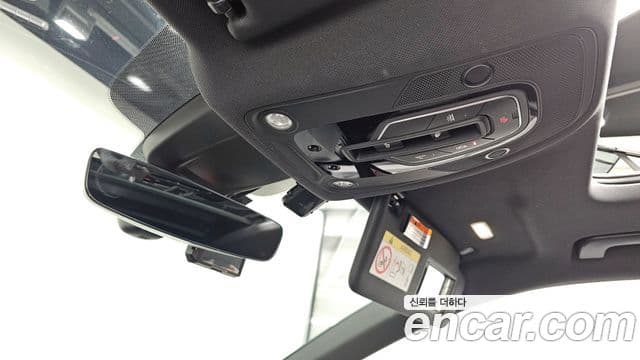 Audi Q5 (FY) Premium, 2021 17