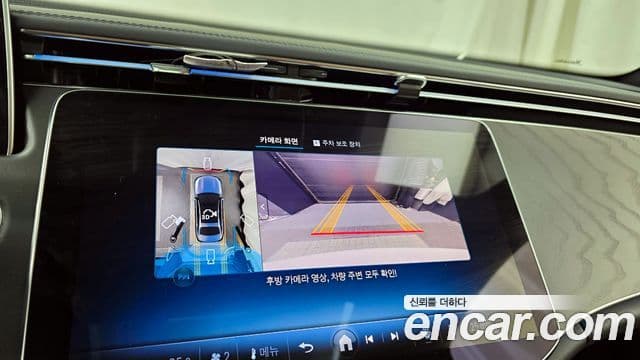 Mercedes-Benz E-класс W214 Avantgarde, 2025 15