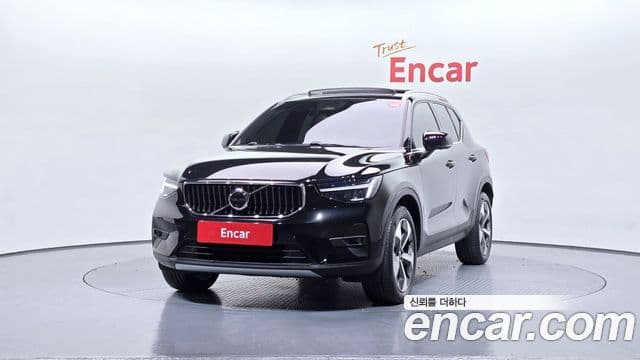 Volvo XC40 B4 Ultimate Bright, 2023 3