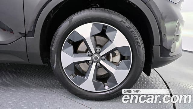 Volvo XC40 B4 Ultimate Bright, 2023 все фото